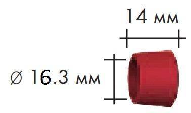 Krytka na trubku hořáku AT 255-C LW
